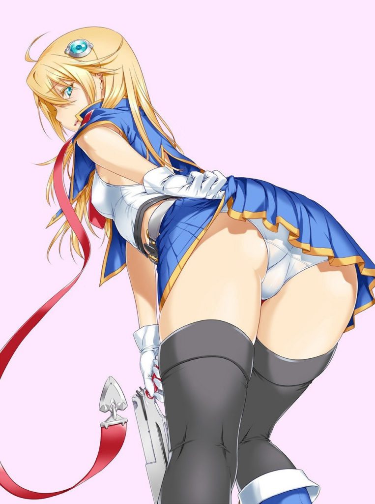 尻のオナネタ画像を集めたよー！！