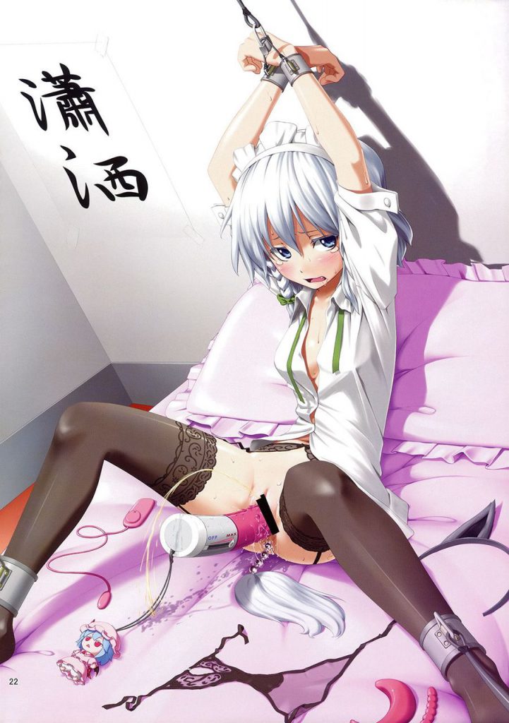 【エロ画像】マニアの抜きネタにされるお尻厳選画像ｗｗｗｗｗｗｗｗｗｗ