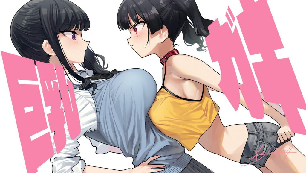 百合・レズのエロ画像をアップ！