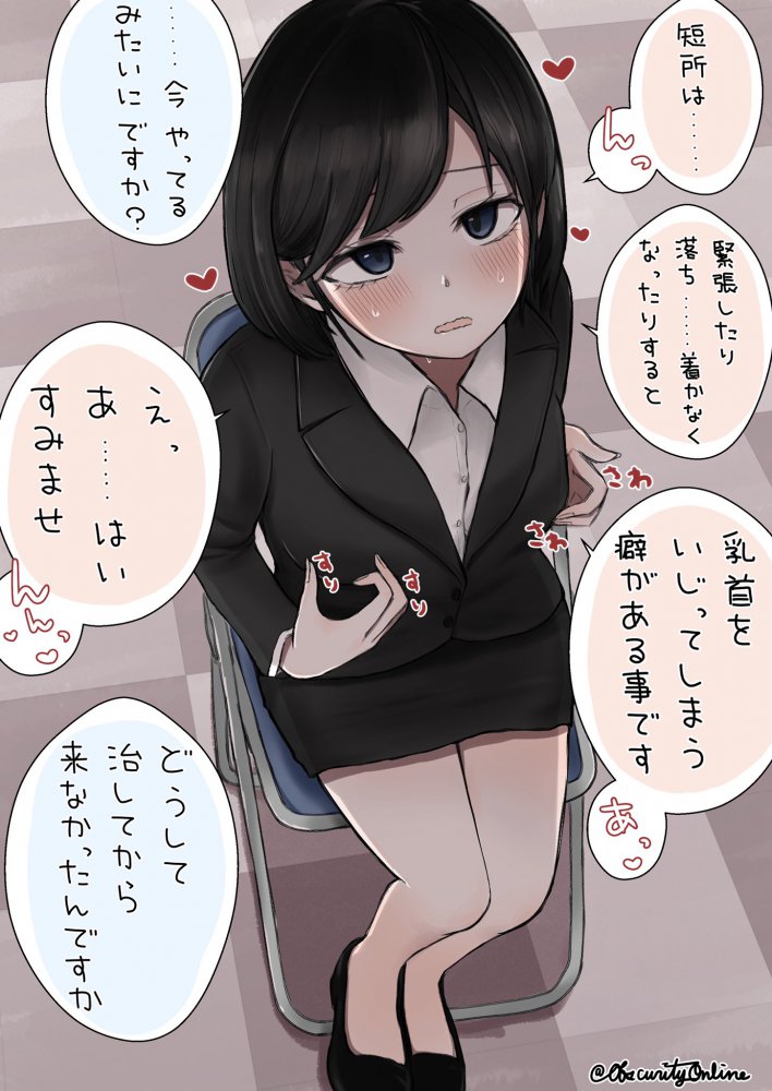 【エロ画像】マニアの抜きネタにされる非エロ厳選画像ｗｗｗｗｗｗｗｗｗｗ