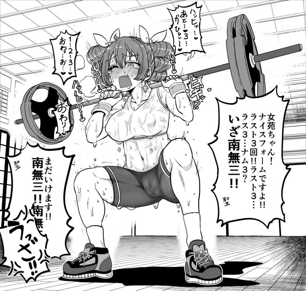 水着のエロ可愛い画像貼っていくぜ!