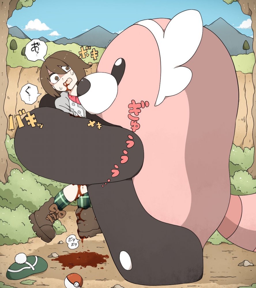 こんなにエロ過ぎるリョナの画像は反則です!