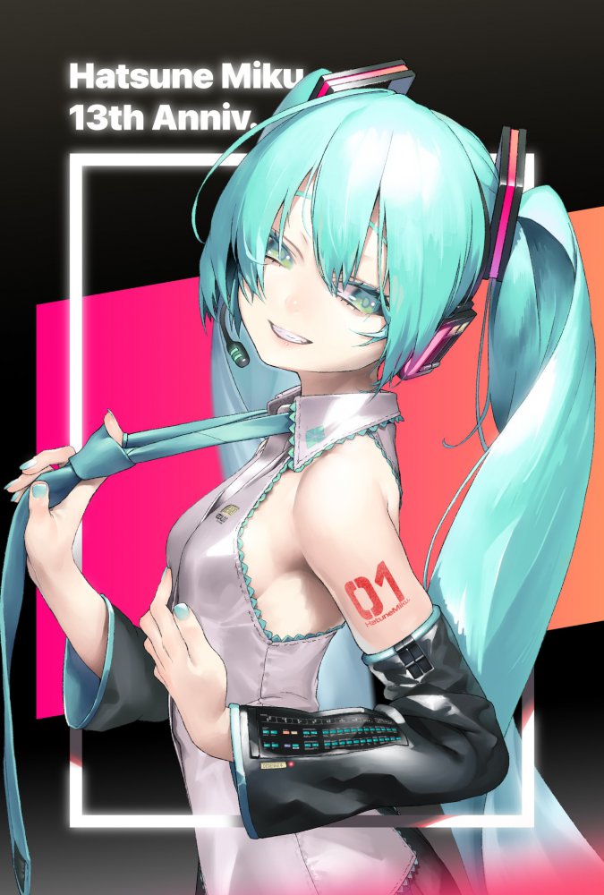 ボーカロイドのエロい画像