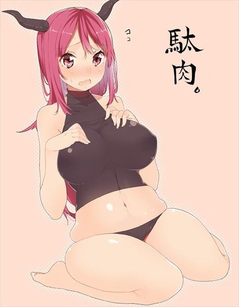 おっぱいのエロ画像なんです！