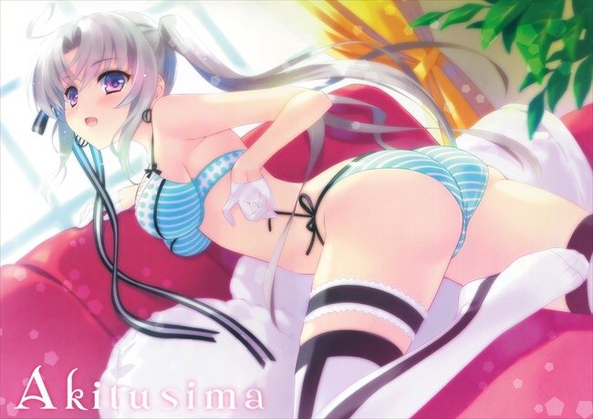 お尻のエロ画像集めてみた