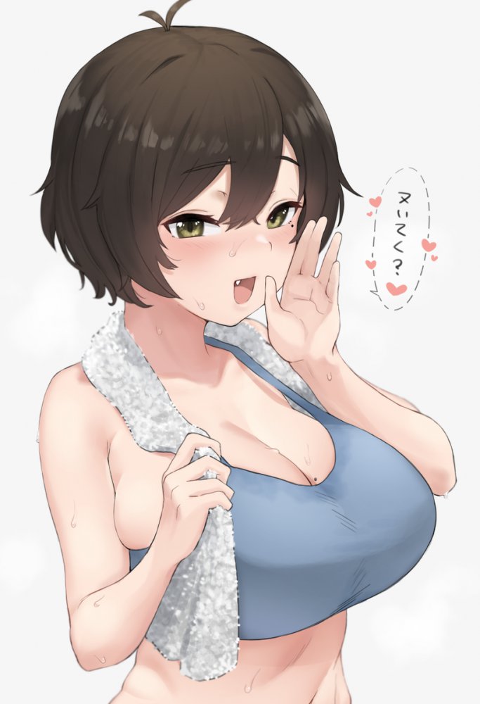 非エロのエッロエロな画像を見たくはないかい？