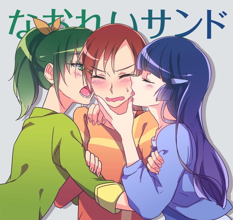 百合・レズの淫乱で卑猥な画像をゲットだぜ!