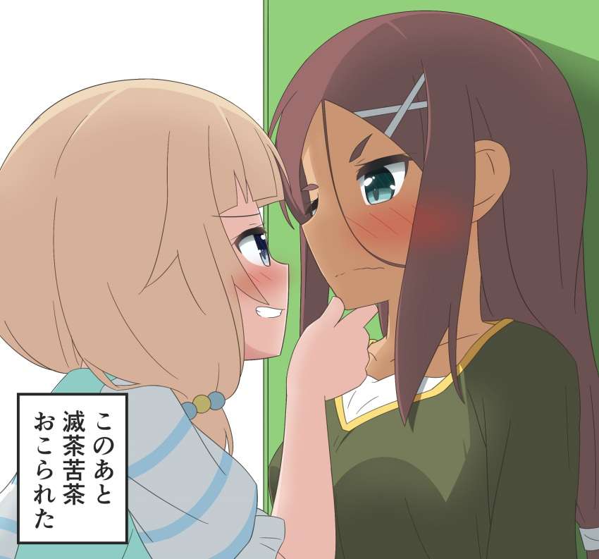 キスのエロ画像でシコりたい奴集まれ！