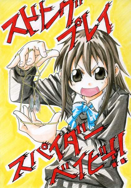 【エロ画像】非エロのヤラシイ画像を今日のオカズにしませんか?
