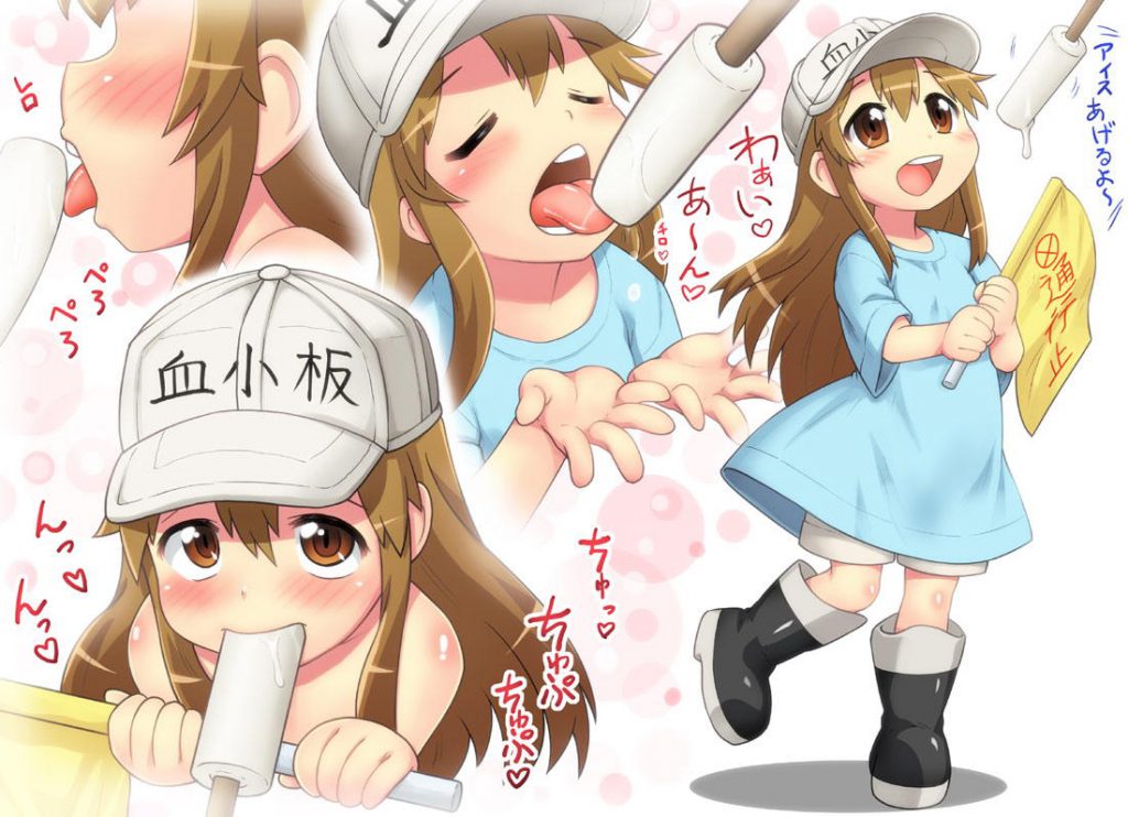 水着のエロ画像詰め合わせ