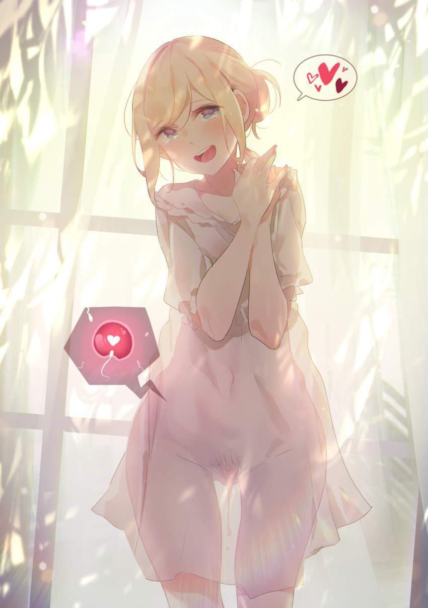 中出しのエロすぎる画像