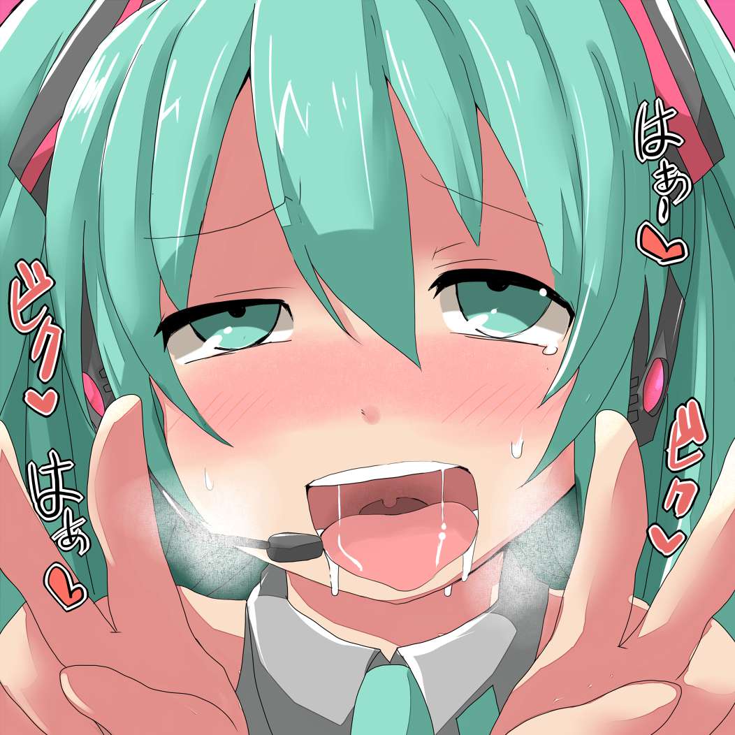 今夜のオナネタ画像はアヘ顔でございます。