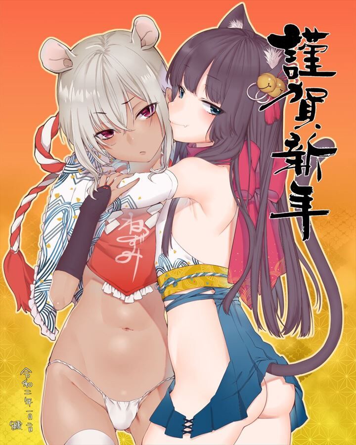 水着のエロ画像詰め合わせ