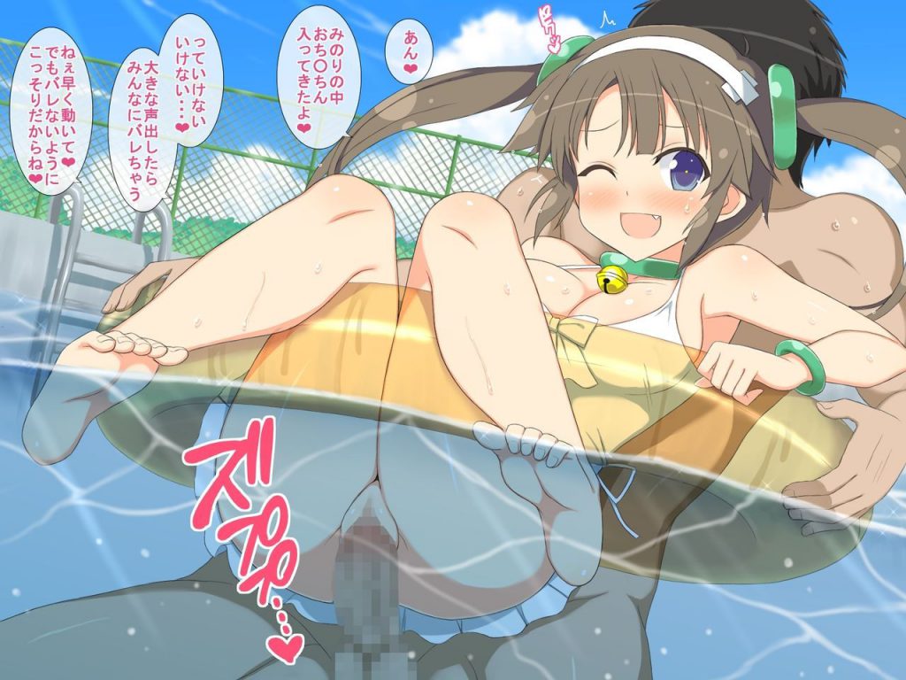 セリフ付きのエロ画像下さい！