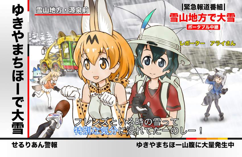 非エロのエロ画像をランダムに貼っていくスレ