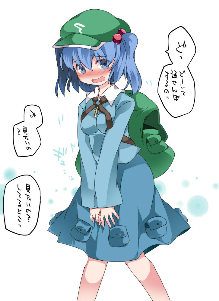 制服エロ画像総合スレ