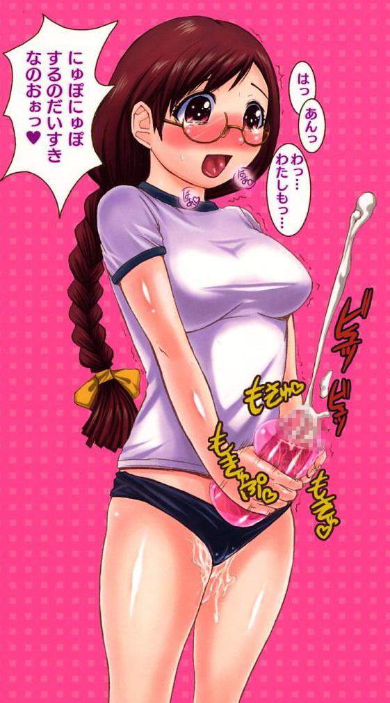 ふたなりの背徳感あふれるエロ画像