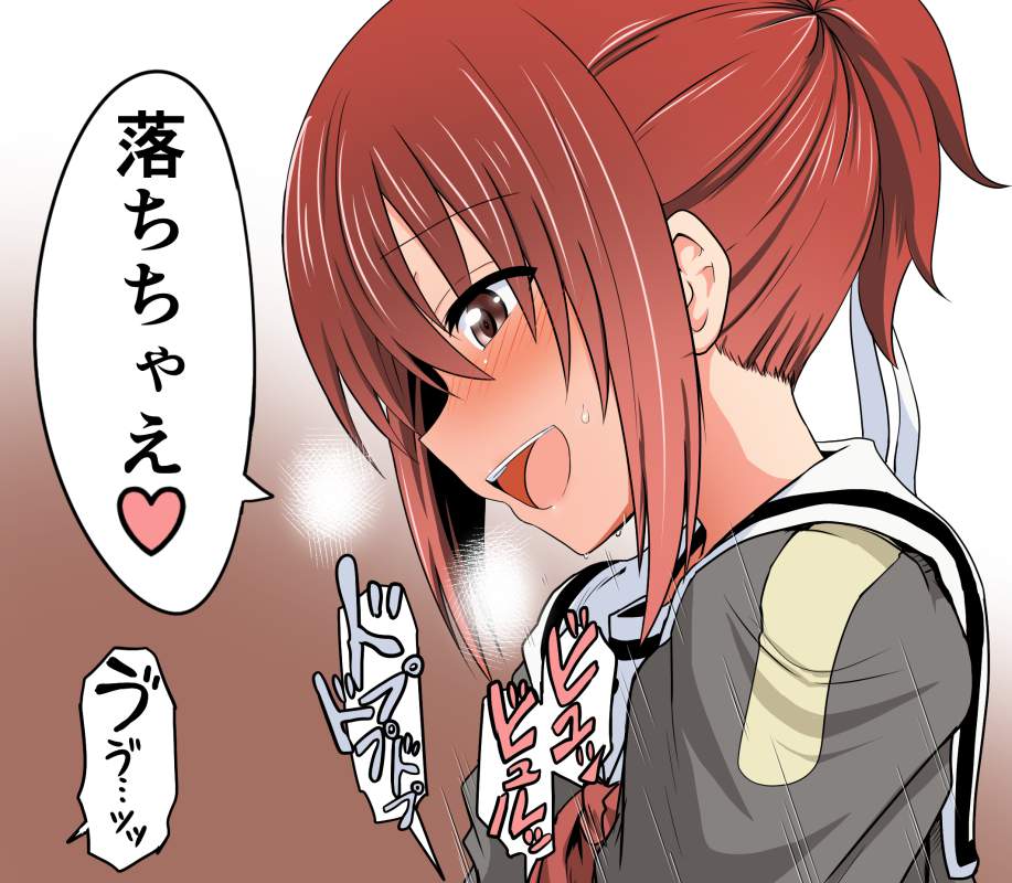 セリフ付きは最高だぜぇぇ！！ってなるエロ画像