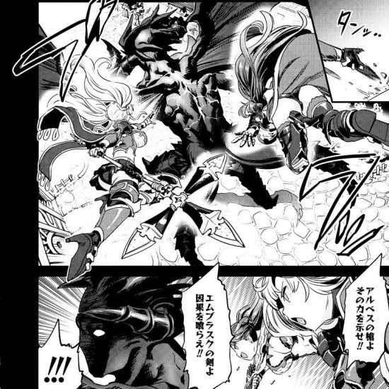 制服の背徳感あふれるエロ画像