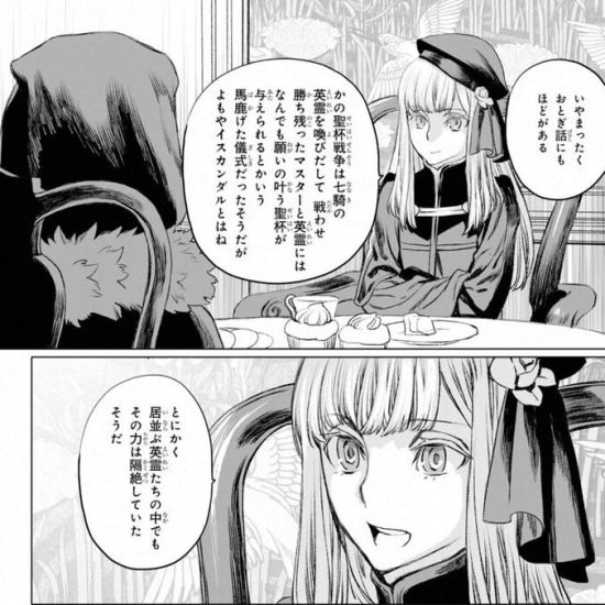 巫女の淫乱で卑猥な画像をゲットだぜ!