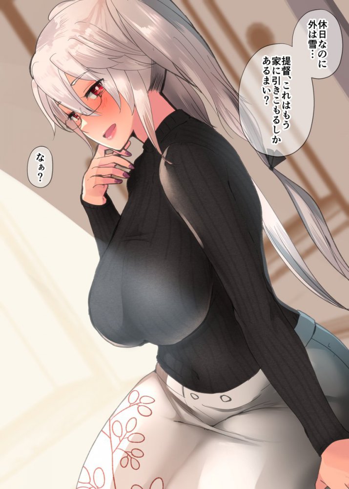 艦隊これくしょんのよさを再確認できるエロ画像