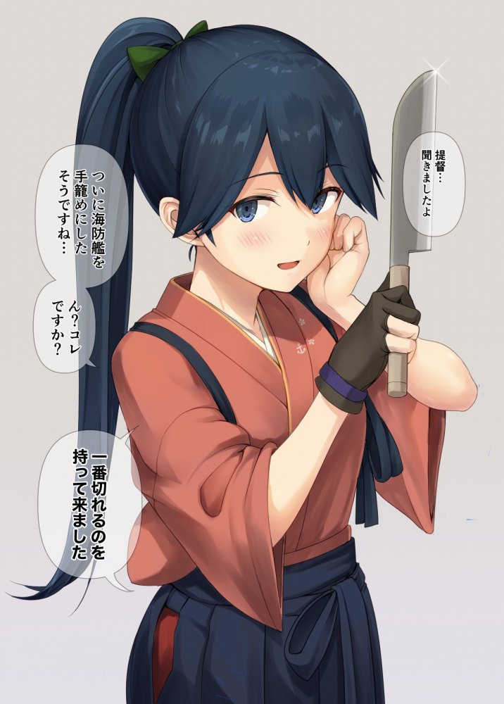 艦隊これくしょんのよさを再確認できるエロ画像