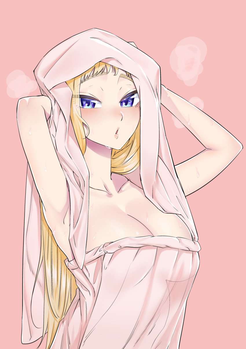 日常のエロ画像でヌきたい奴らは集まれ！