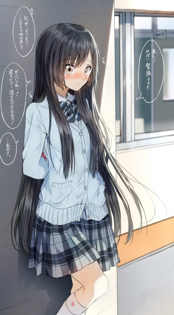 制服の背徳感あふれるエロ画像