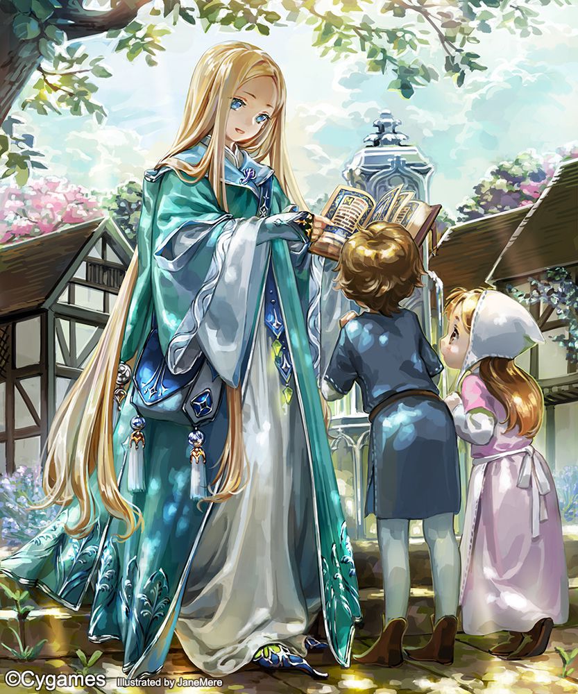 金髪の画像フォルダを公開する！