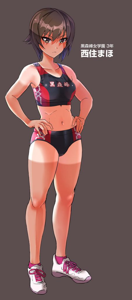 濡れ透けのエロ画像