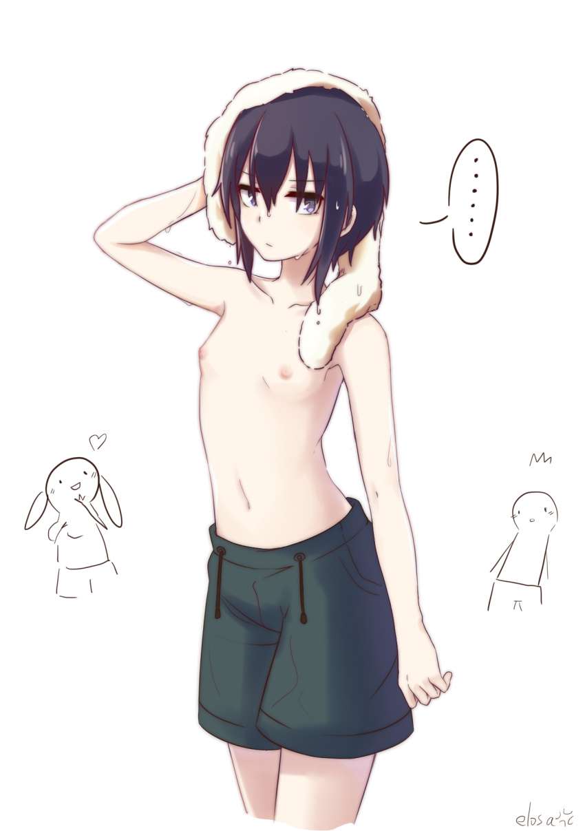 日常のエロ画像でヌきたい奴らは集まれ！