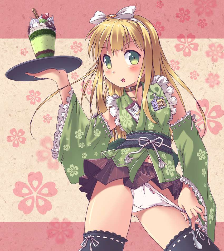 変態王子と笑わない猫。のエロ画像を復習していく