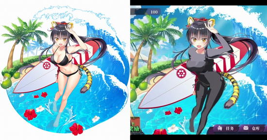 中出しのエロすぎる画像ください！