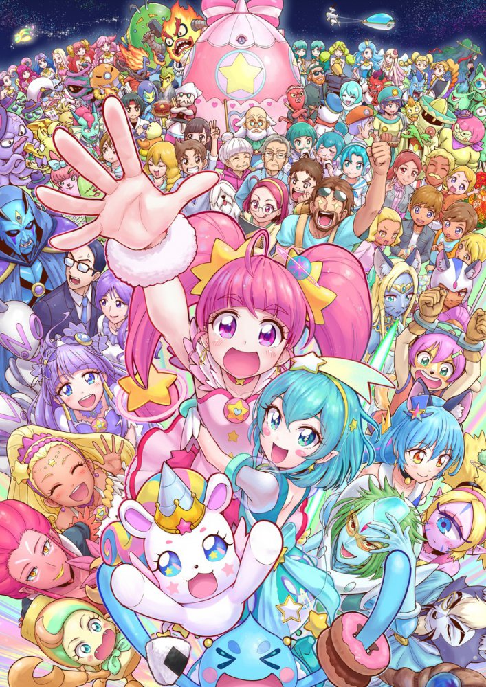 プリキュアエロ画像総合スレ