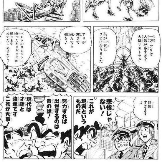 プリンセスコネクト！の画像ください