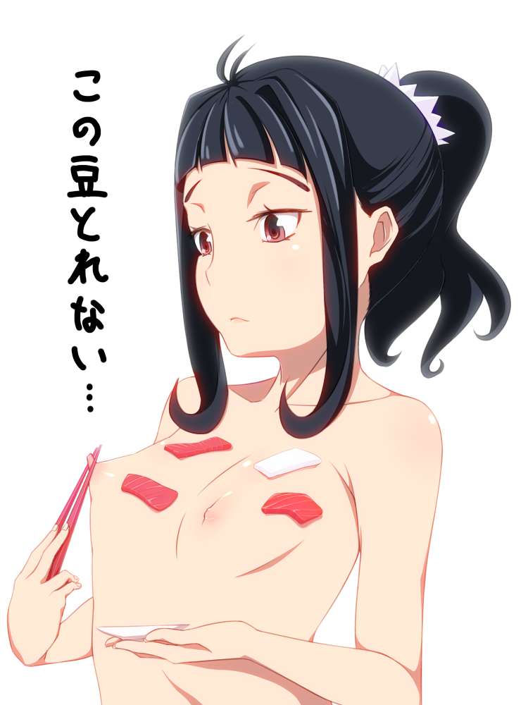 おっぱいの二次エロ画像を愛でる。