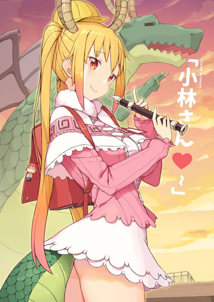 小林さんちのメイドラゴンの二次エロ画像で！