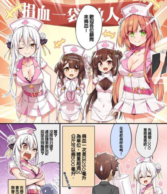 水着のエロ画像みて幸せになろう！