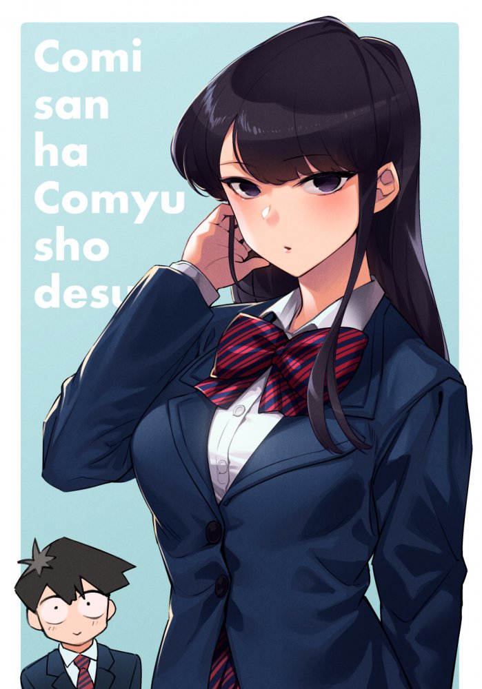 制服のエロ画像下さい!