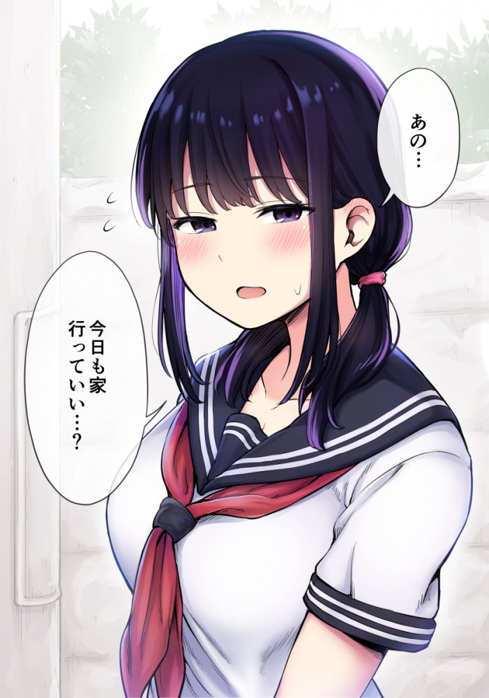 制服のエロ画像下さい!
