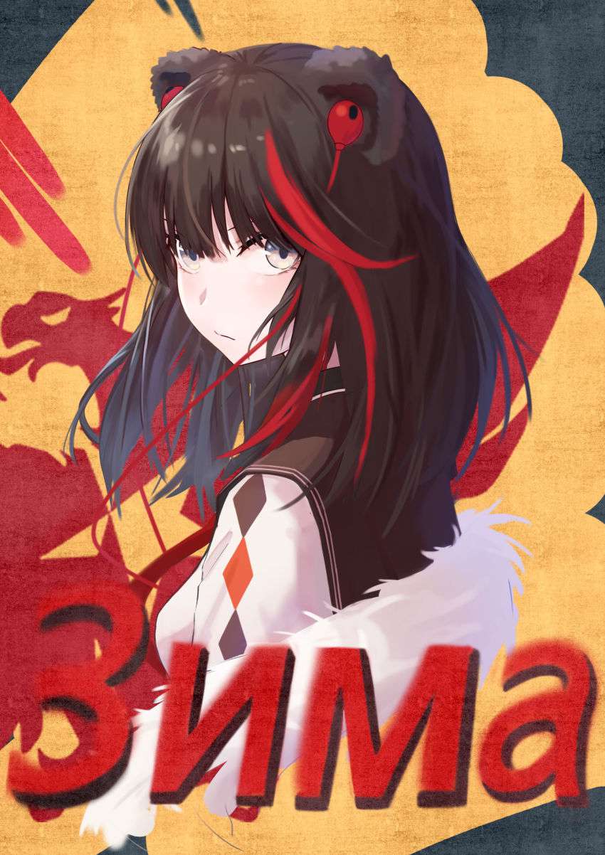 アークナイツエロ画像総合スレ