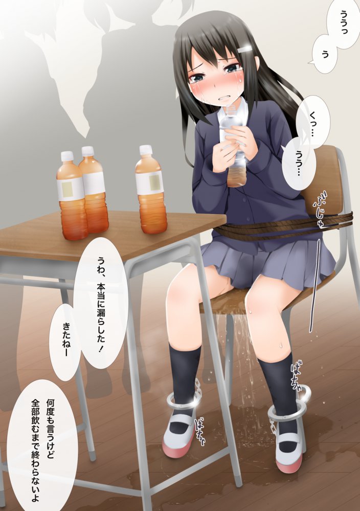 おしっこの魅力についてエロ画像で検証