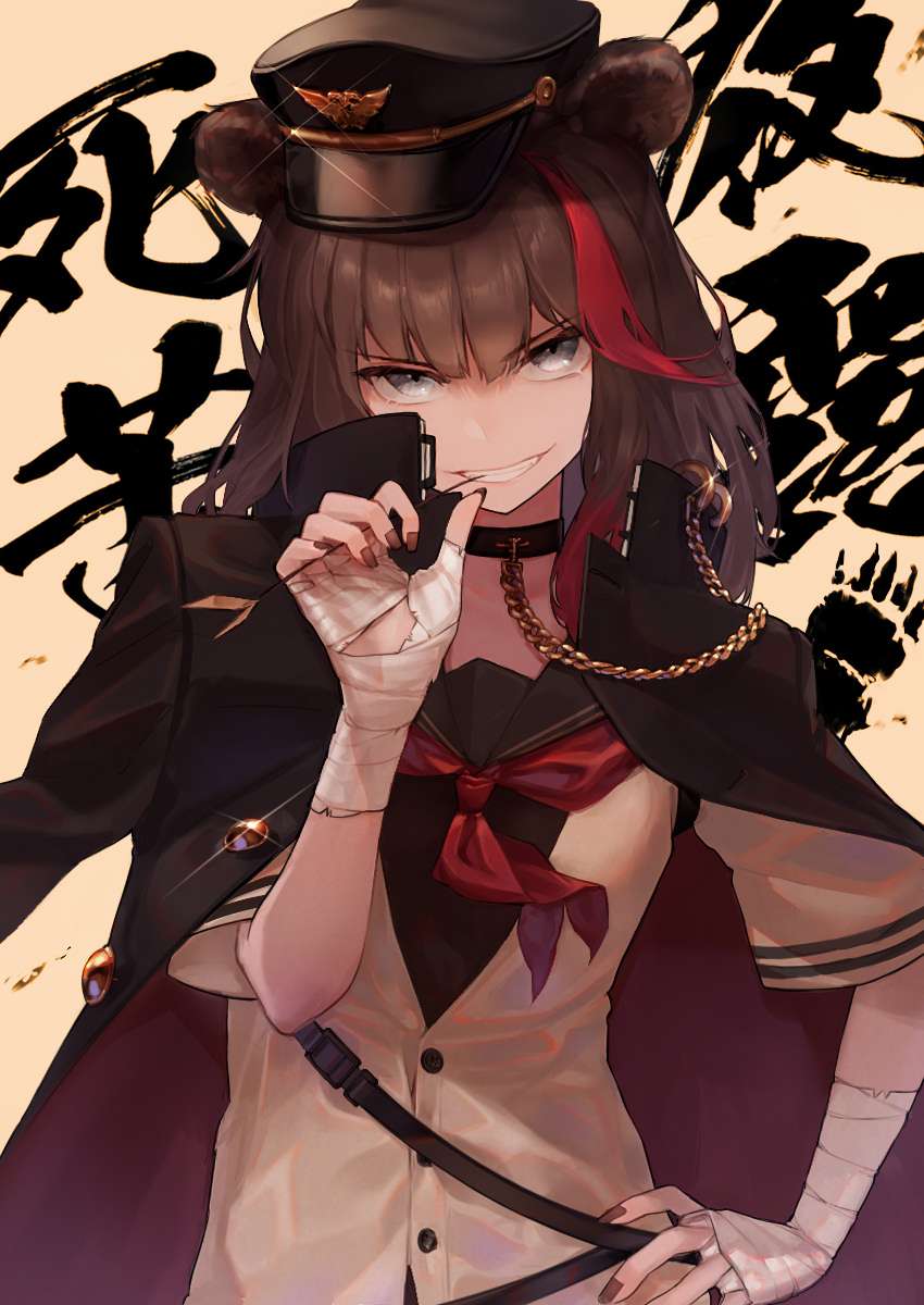 アークナイツエロ画像総合スレ