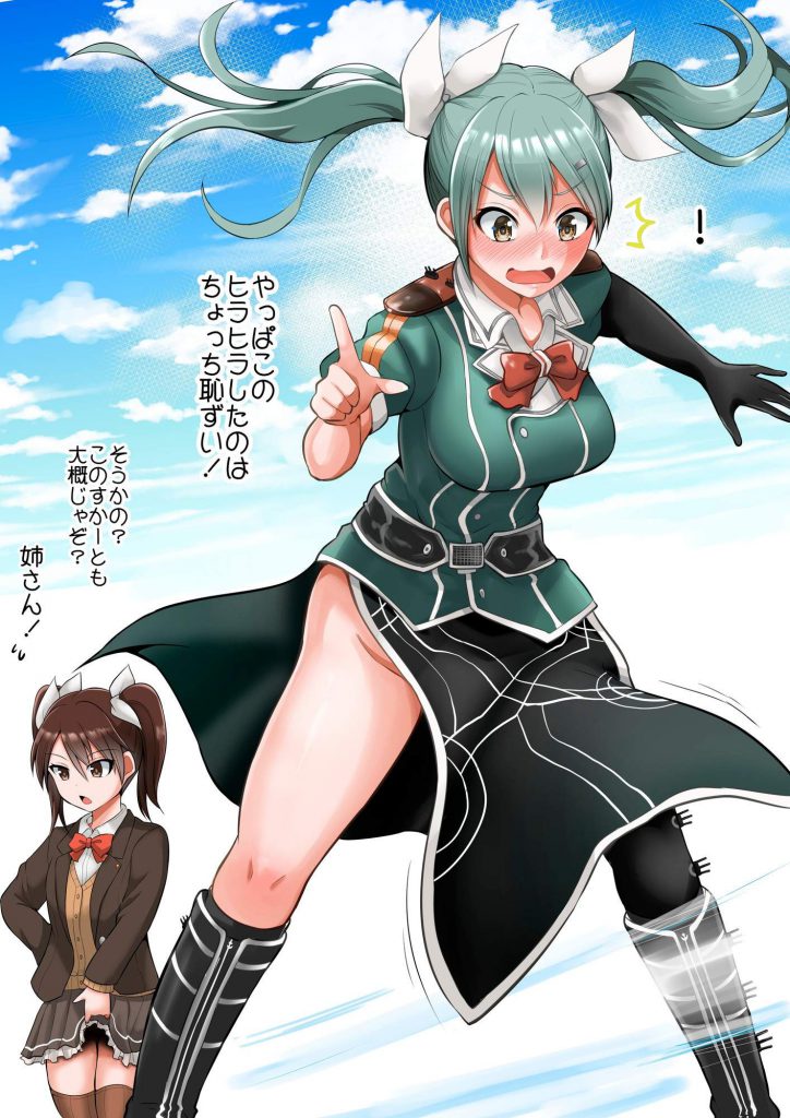 パンツ・下着の画像でとことんヌキヌキしたい