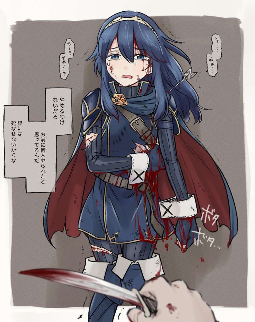 セリフ付きの二次画像がヌけすぎてこまる件について