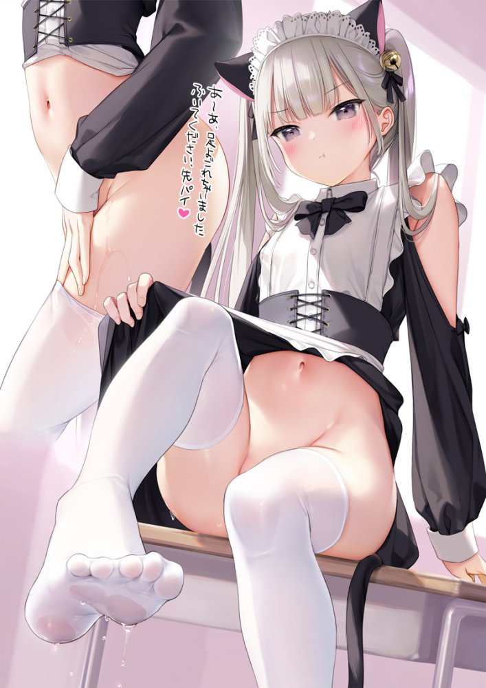 たくし上げのエロすぎる画像ください!