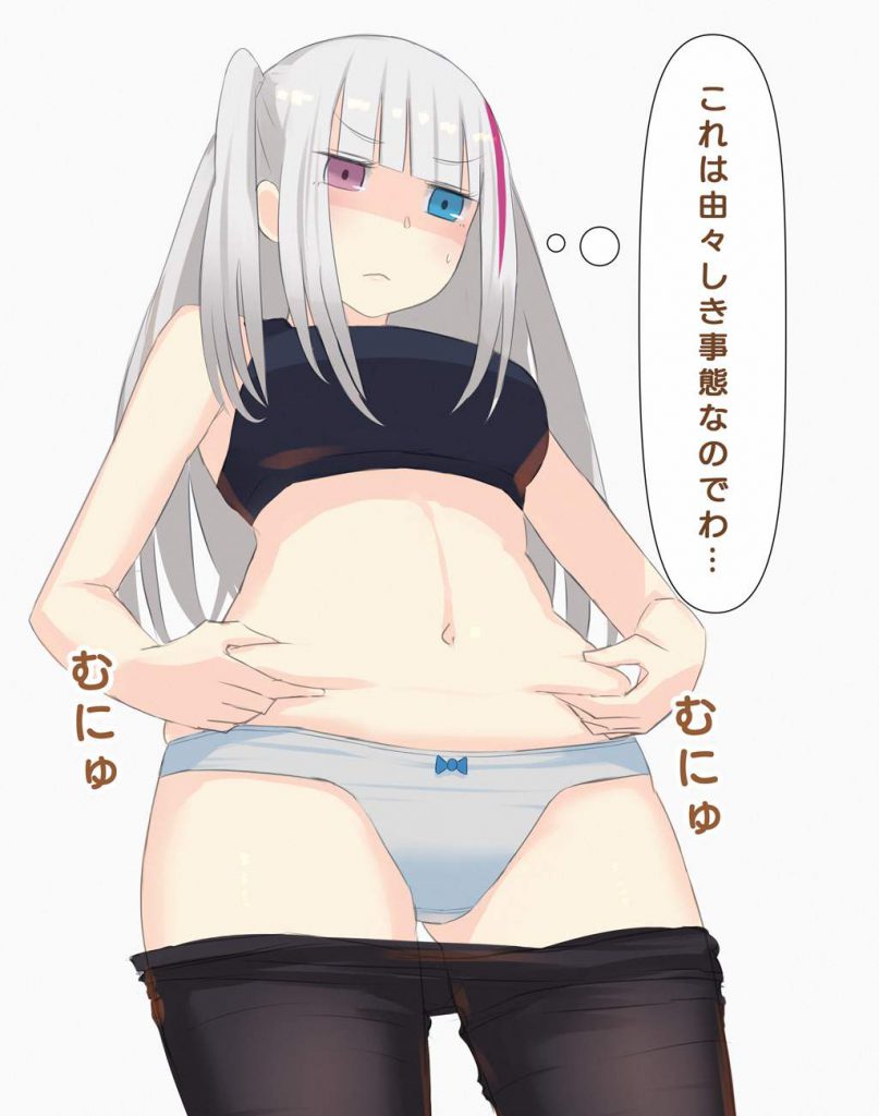 【二次】ぽっちゃりのメチャシコで可愛い女の子のエッチな画像