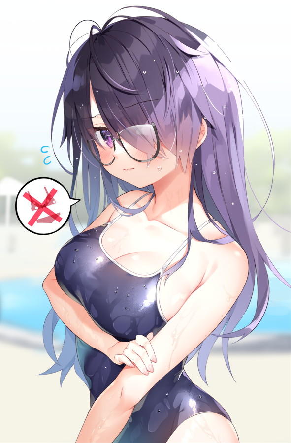 スク水の画像が好きな紳士の方はこちらへどうぞ。