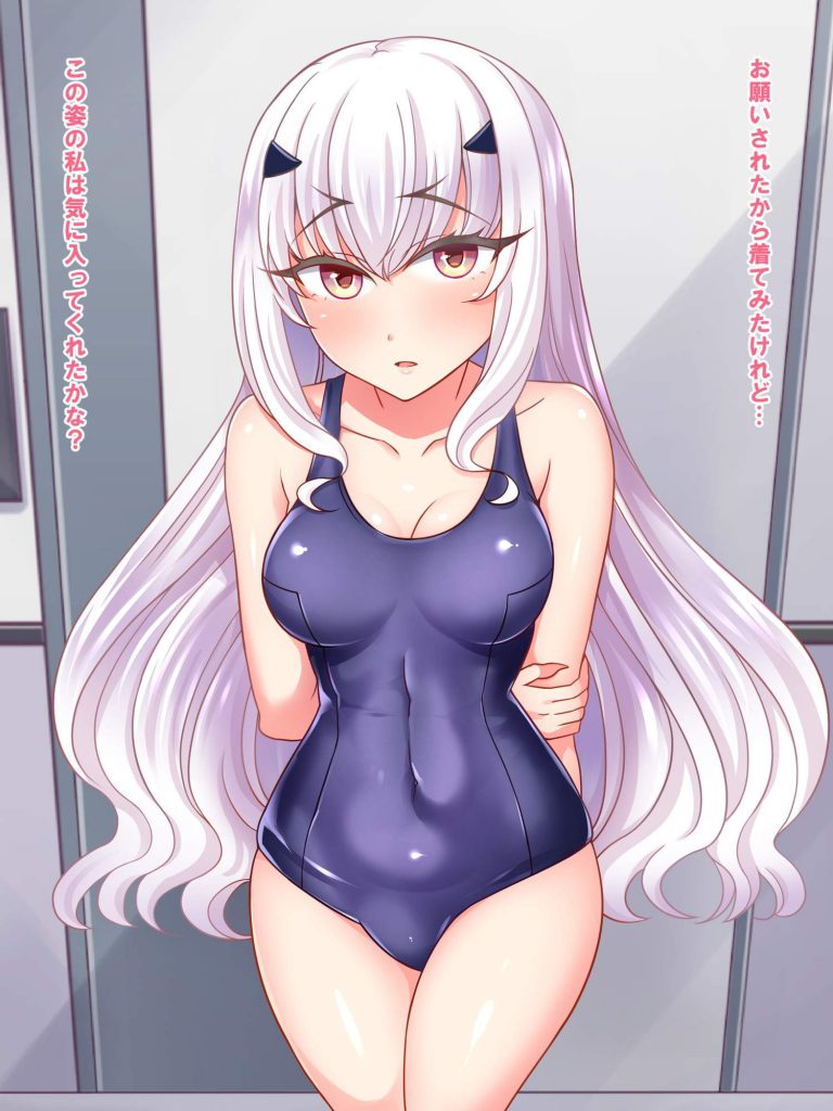 オカズにできそうなFate Grand Orderの二次エロ画像はいかがですか?