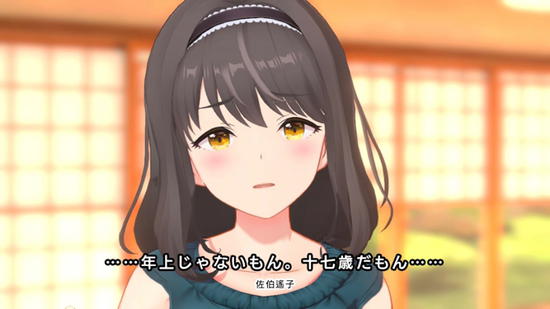 アズールレーンのエッチな魅力が分かるエロ画像